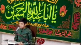 قرائت قرآن  جشن مجازی ولادت امام حسن مجتبی ع  هیئت نوجوانان عاشقان ثارالله