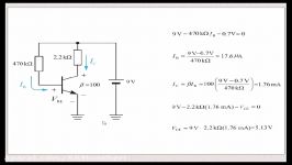 تحلیل DC ترانزیستور BJT  قسمت 2  بایاس ثابت، بدست آوردن نقطه کار