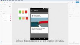 آموزش کاربردی Adobe Xd زیر نویس لیندا  قسمت سی  Color