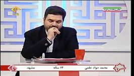 اذان سید محمد جواد علمی در برنامه اسرا