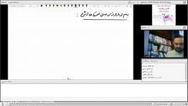 وبینار آموزشی ریاضیات کنکور  استاد سجاد نقیه