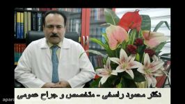 لیپوم توده در بدن  قسمت دوم  راههای پیشگیری ایجاد لیپوم