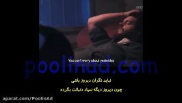 ویدوی انگیزشی فوق العاده پر انرژی