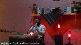 محمد حسین حدادیان شب ۱۱ ماه رمضان ۹۹ هیئت رزمندگان روضه خوانی