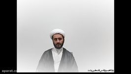 شمه ای بیکرانقسمت ششم