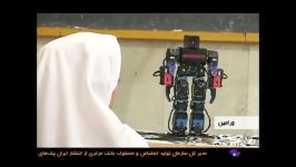 ربات نماز خوان برای آموزش نماز