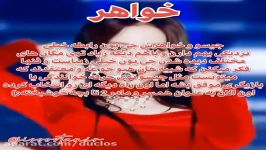 همه چیزدرمورد خانواده جیسو❤+ +