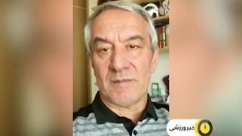 حاشيه‌های سهام سهامداران سازمان لیگ فوتبال ایران