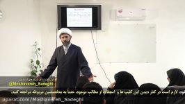 4 دوره نامزدی، فرصتی برای شناخت، نه دلبری