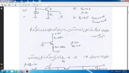 حل سئوال 2 امتحان میان ترم درس الکترونیک 1