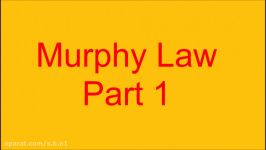 قانون مورفی قسمت اول Murphy law p.1