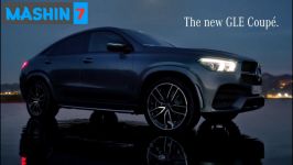 Mercedes Benz GLE Coupe 2020