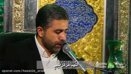 حاج احمد فرجی مناجات اللهم ادخل علی اهل القبور السرور