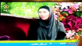 سوتی دربرنامه زنده شبکه اصفهان