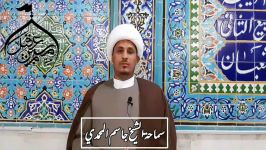 سلسلة حلقات احكام شرعیه رمضان1441 الحلقه 17