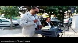 مداحی نی در بهشت زهرامداحی دشتی09125729113