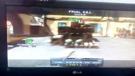 cheat dar mw3