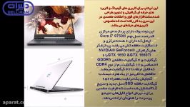 جدیدترین لپ‌تاپ گیمینگ دل اینسپایرون DELL INSPIRON GAIMING G5 5590