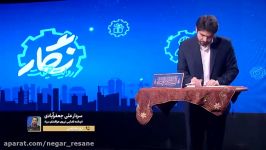 شروع برنامه‌ریزی برای تحقق ارتفاع مداری ۳۶.۰۰۰ کیلومتری مورد نظر رهبر انقلاب