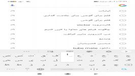 آموزش آپلود کردن ویدیو در وبسایت آپارات