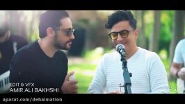 محسن ابراهیم زاده  گندمی  موزیک ویدیوی «گندمی»