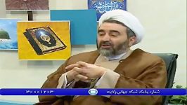 بررسی اعجاز موسیقیایی قرآنکامل