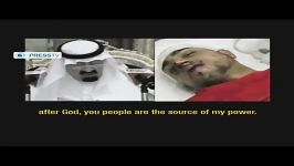 Saudi Arabia  Islamic awakening