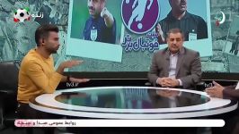 خاطره جالب علی خسروی باخت استقلال تهران به استقلال رشت در باتلاق عضدی