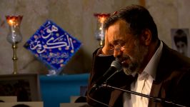حاج محمود کریمی  قرائت دعای فرج
