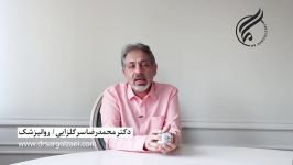 دکتر محمدرضا سرگلزایی؛ بحران میانسالی 7