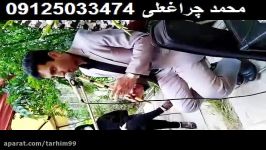 مداحی نی بهشت زهرا متوفی