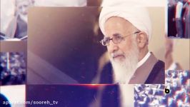 بررسی کارنامه قرآن پژوهی آیت الله عبدالله جوادی آملی