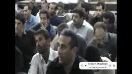 یارب به قرآن ما را ببخشا  حسین تیرگر