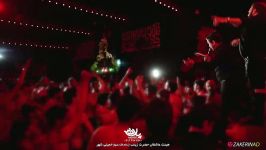 تموم زندگیم فدای شور جدید کربلایی محمد رضا ناصری