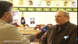 ستاد کنگره بزرگداشت شهیدان خلیفه سلطانی کلاهدوزان