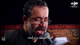 نماهنگ حیدر حیدر نوای حاج محمود کریمی ویژه شب های قدر