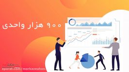 پیش بینی بازار بورس در سال 99