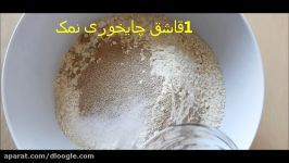 نان باگت فرانسوی