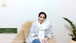 خانه مجازی همپای کودکتوضیحات مدیر موسسه