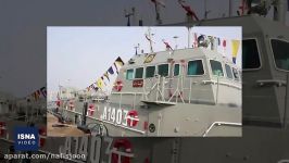اخبار رسمی غیررسمی درباره سانحه ناوچه «کنارک» ارتش
