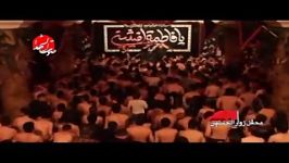 سیدعلی مومنی شوردیوانه کننده حضرت زهرا.وای مادر.