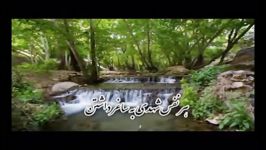 محمد عالی نسب  فریدون مشیری ترانه مادر