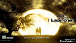 آهنگ باتو Hussain Shien