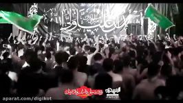 کربلایی وحید شکری  شور العجل  شب نوزدهم رمضان