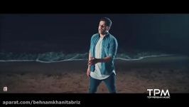 کلیپ رسمی «رضا بهرام» آهنگ جدید «از عشق بگو»