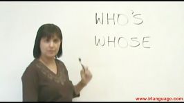 آموزش زبان  قسمت 3  تفاوت های Whose Whos