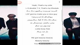 تلفظ فارسی اهنگ youre so beautiful بی تی اس برای برند lotte duty free