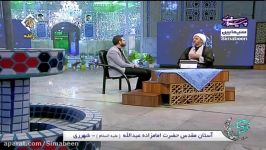 در شبهای قدر سرنوشت یک ساله انسان ها مقدر می شود