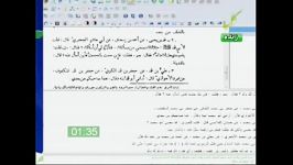 وقتی ببیننده شیعه کارشناس شبکه کلمه وهابی را رسوا میکند