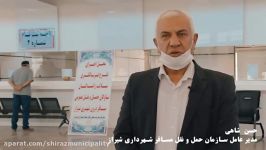 اجرای طرح غربالگری سلامت برای رانندگان تاکسی اتوبوس های درون شهری شیراز